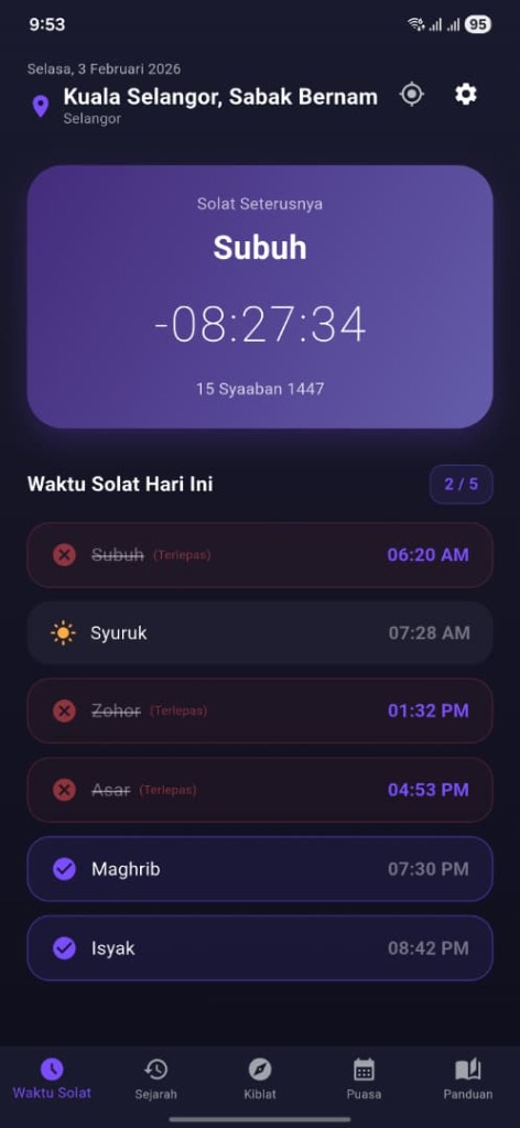 Iktikaf App Interface